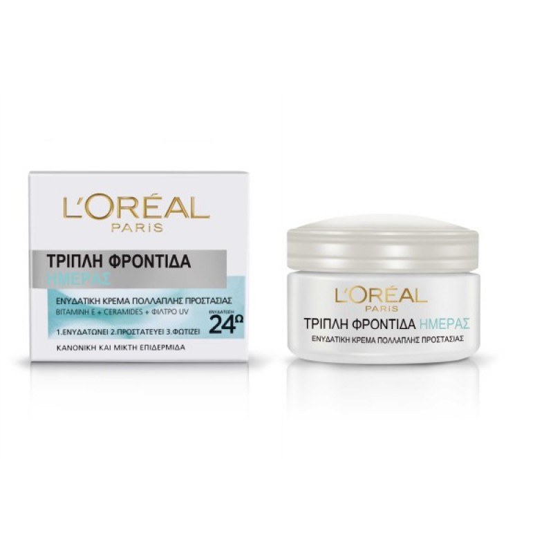 LOREAL TRIPLE ACTIVE ΚΡΕΜΑ ΗΜΕΡΑΣ 50ML(ΚΑΝΟΝΙΚΗ ΕΠΙΔΕΡΜΙΔΑ)