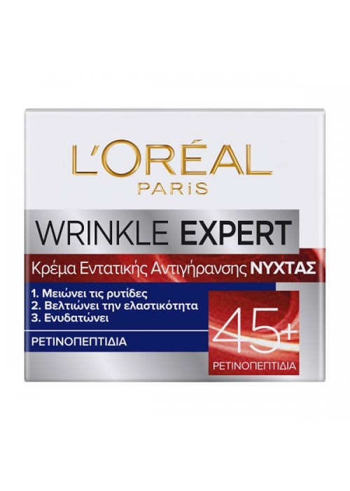 LOREAL WRINKLE EXPERT 45+ ΚΡΕΜΑ ΝΥΧΤΑΣ 50ML