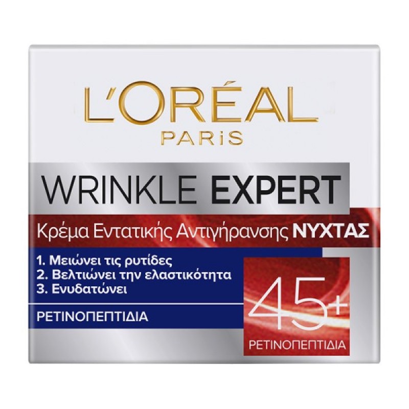 LOREAL WRINKLE EXPERT 45+ ΚΡΕΜΑ ΝΥΧΤΑΣ 50ML