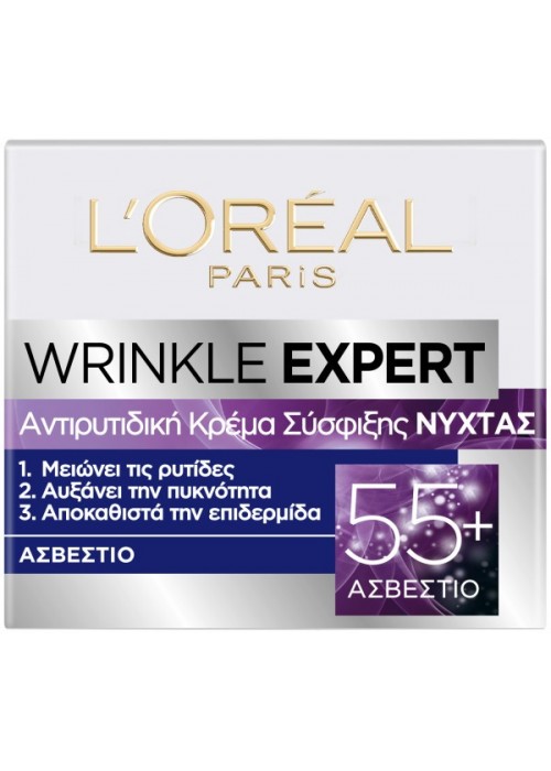 LOREAL WRINKLE EXPERT 55+ ΚΡΕΜΑ ΝΥΚΤΟΣ 50ML