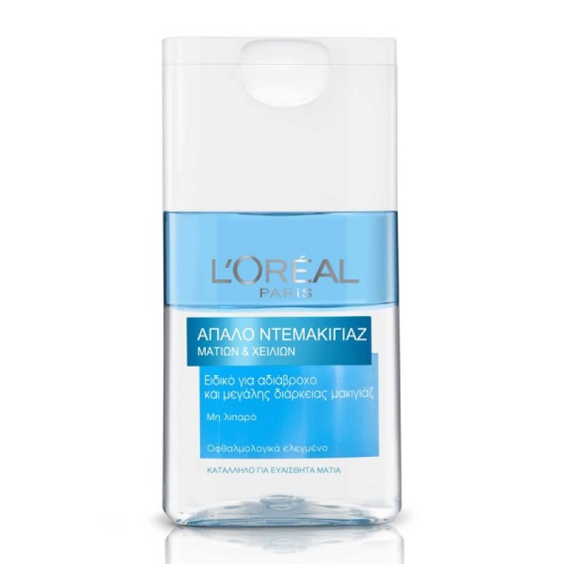 LOREAL ΝΤΕΜΑΚΙΓΙΑΖ ΜΑΤΙΩΝ - ΧΕΙΛΙΩΝ ΑΔΙΑΒΡΟΧΟ 125ML