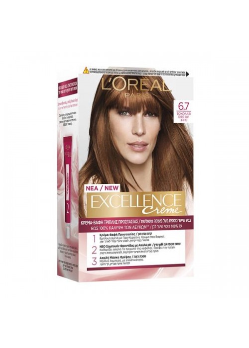 LOREAL EXCELLENCE COLOR CREME N.6.7 ΣΟΚΟΛΑΤΙ 200ML