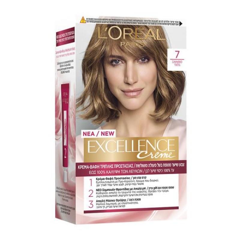 LOREAL EXCELLENCE COLOR CREME N.7 ΞΑΝΘΟ 200ML