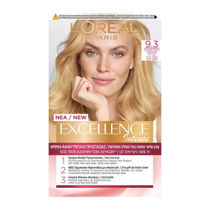 LOREAL EXCELLENCE COLOR CREME N.9.3 ΞΑΝΘΟ ΠΟΛΥ ΑΝΟΙΧΤΟ ΧΡΥΣΟ 200ML