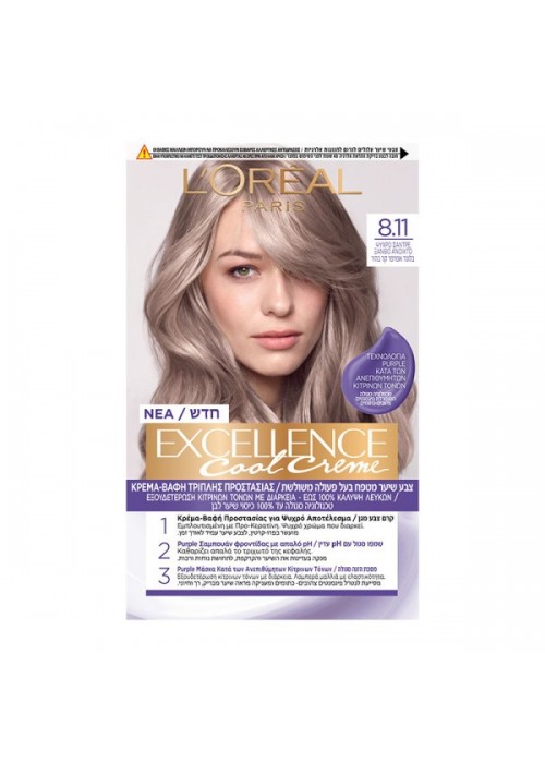 LOREAL EXCELLENCE COLOR CREME N.8.11 ΨΥΧΡΟ ΣΑΝΤΡΕ ΞΑΝΘΟ ΑΝΟΙΧΤΟ 200ML