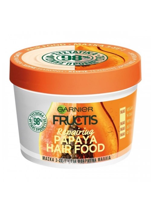 FRUCTIS ΜΑΣΚΑ ΜΑΛΙΩΝ ΗΑΙR FOOD  PAPAYA 3 ΣΕ 1 390ML