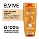 ELVIVE ΣΑΜΠΟΥΑΝ EXTRAORDINARY OIL COCONUT 400ML