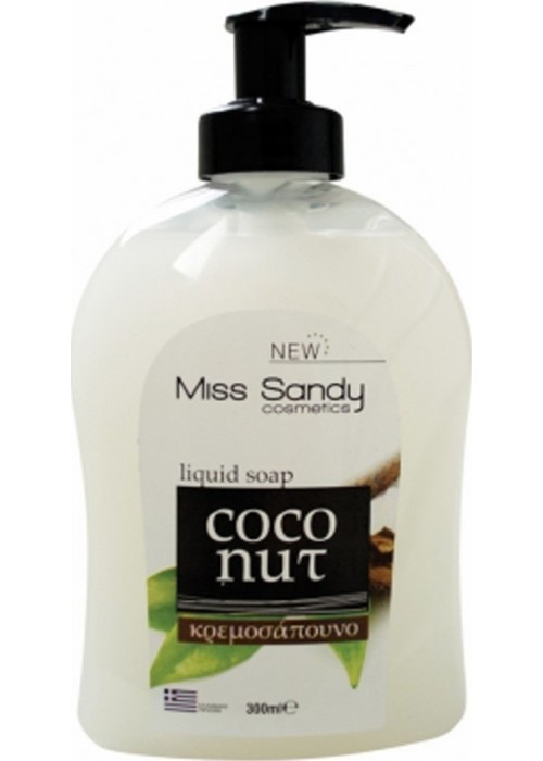 MISS SANDY ΚΡΕΜΟΣΑΠΟΥΝΟ COCONUT 300ΜL
