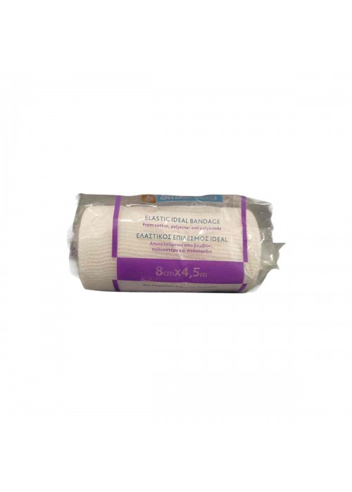 ALFASHIRLD ΕΛΑΣΤΙΚΟΣ ΕΠΙΔΕΣΜΟΣ  8cmx4.5m