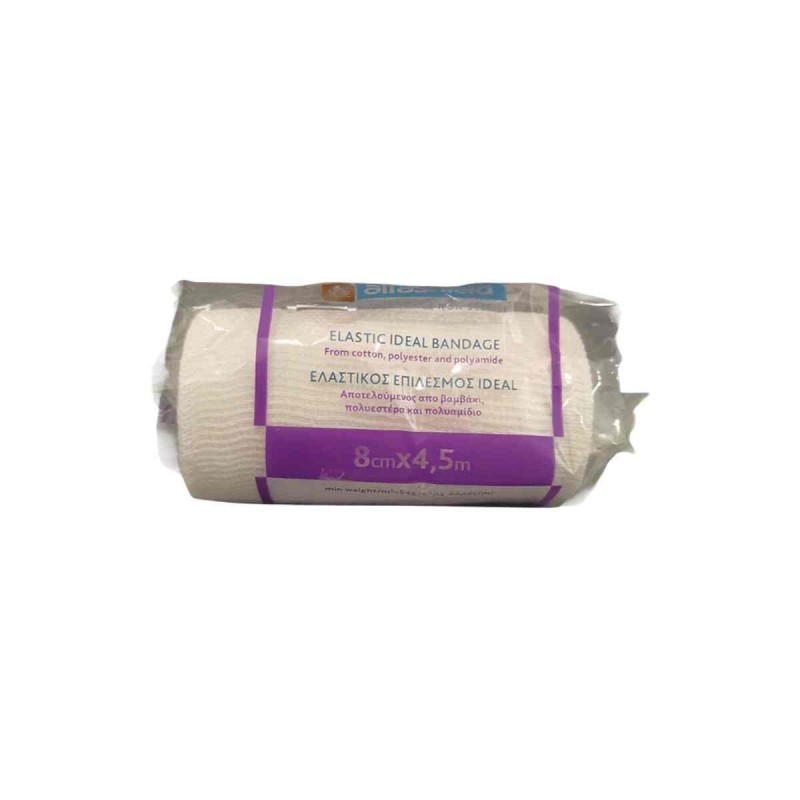 ΕΛΑΣΤΙΚΟΣ ΕΠΙΔΕΣΜΟΣ  8cmx4.5m