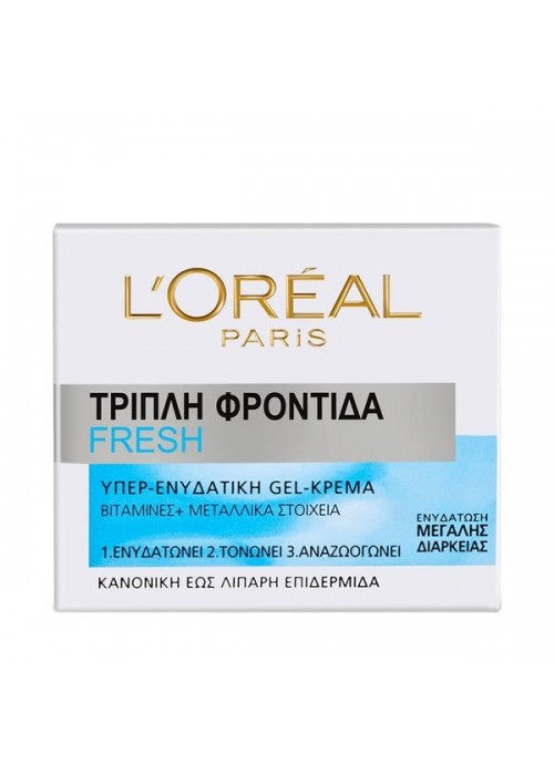 LOREAL TRIPLE ACTIVE ALL DAY FRESH GEL-ΚΡΕΜΑ 50ML