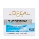 LOREAL TRIPLE ACTIVE ALL DAY FRESH GEL-ΚΡΕΜΑ 50ML