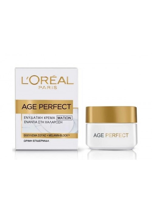 LOREAL AGE PERFECT ΚΡΕΜΑ ΜΑΤΙΩΝ 15ML