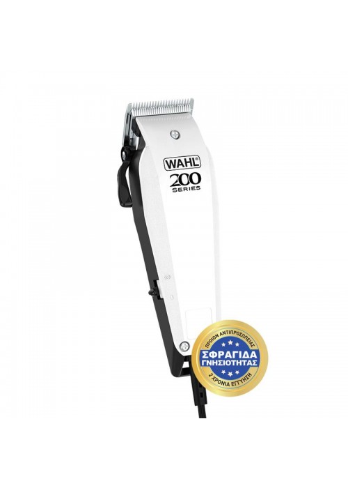 WAHL HOMEPRO 200 SERIES ΚΟΥΡΥΤΙΚΗ ΜΗΧΑΝΗ KIT