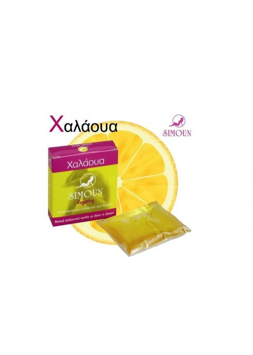 SIMOUN ΧΑΛΑΟΥΑ 60GR