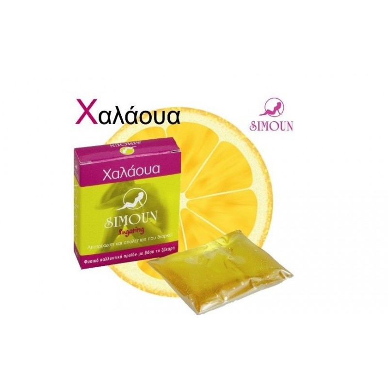 SIMOUN ΧΑΛΑΟΥΑ 60GR