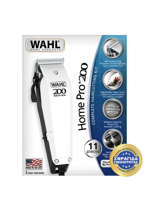 WAHL HOMEPRO 200 SERIES ΚΟΥΡΥΤΙΚΗ ΜΗΧΑΝΗ KIT