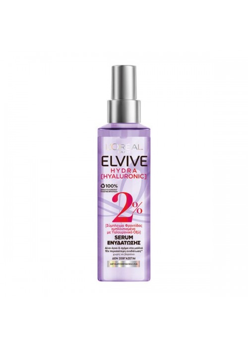 ELVIVE HYDRA HYALURONIC SERUM 2% 150ML