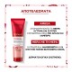 LOREAL REVITALIFT GEL ΑΠΟΛΕΠΙΣΤΙΚΟ ΚΑΘΑΡΙΣΜΟΥ 150ML