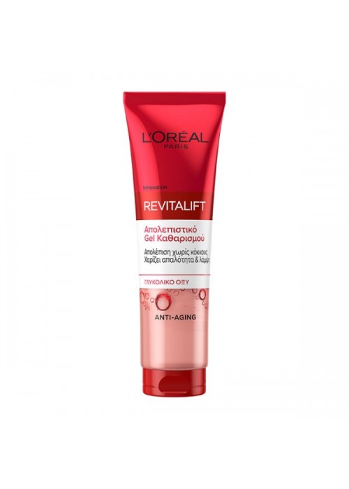 LOREAL REVITALIFT GEL ΑΠΟΛΕΠΙΣΤΙΚΟ ΚΑΘΑΡΙΣΜΟΥ 150ML