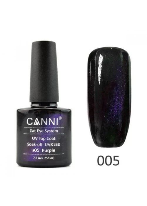 CANNI TOP COAT CAT ΕΥΕ N.05 PURPLE 7.3ML