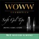 ΝΥΧΙΑ SOFT GELS WOWW ALMOND MEDIOUM N.3 240ΤΕΜ