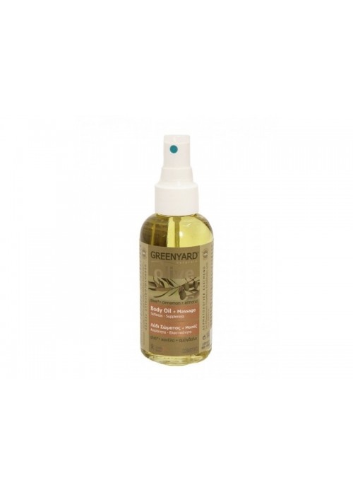 GREENYARD BODY OIL OLIVE-CINNAMON-ALMOND 150ML