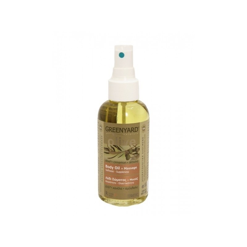 GREENYARD BODY OIL OLIVE-CINNAMON-ALMOND 150ML