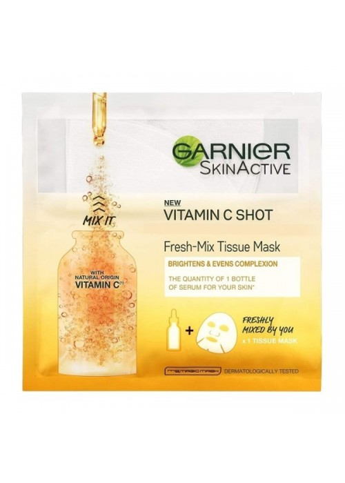 GARNIER SKINACTIVE ΥΦΑΣΜΑΤΙΝΗ ΜΑΣΚΑ ΕΝΥΔΑΤΩΣΗΣ ΜΕ ΒΙΤΑΜΙΝΗ C 33GR