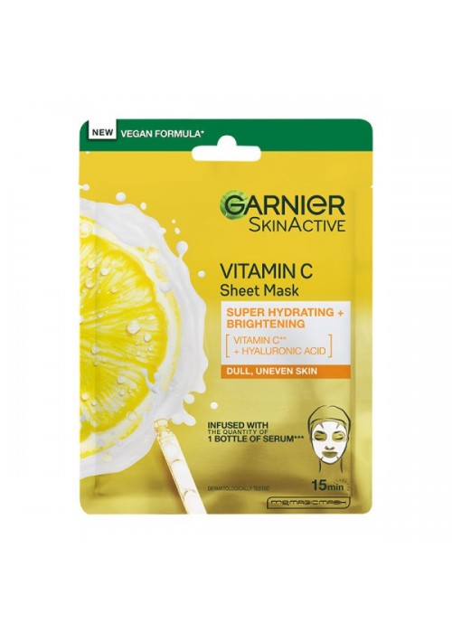 GARNIER SKINACTIVE ΥΦΑΣΜΑΤΙΝΗ ΜΑΣΚΑ ΜΕ ΒΙΤΑΜΙΝΗ C ΓΙΑ ΛΑΜΨΗ ΚΑΙ ΕΝΥΔΑΤΩΣΗ 28GR