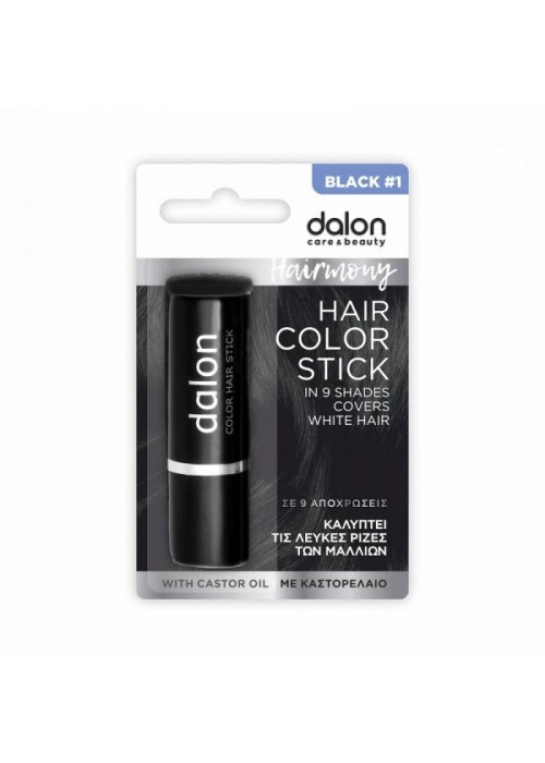 DALON HAIR COLOR STICK BLACK