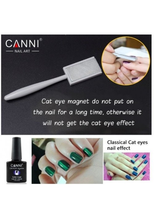 CANNI ΜΑΓΝΗΤΗΣ CATEYE PLATE GREY