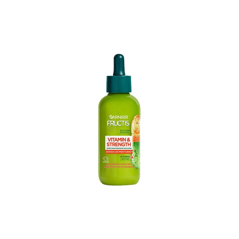 FRUCTIS SERUM VITAMIN AND STRENGTH 125ML