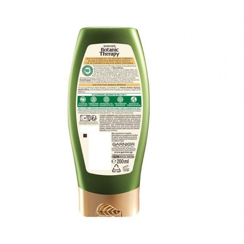 GARNIER BOTANIC THERAPY CONDITIONER MYTHIC OLIVE 200ML