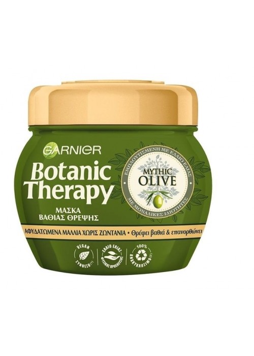 GARNIER BOTANIC THERAPY HAIR MASK MYTHIC OLIVE 300ML