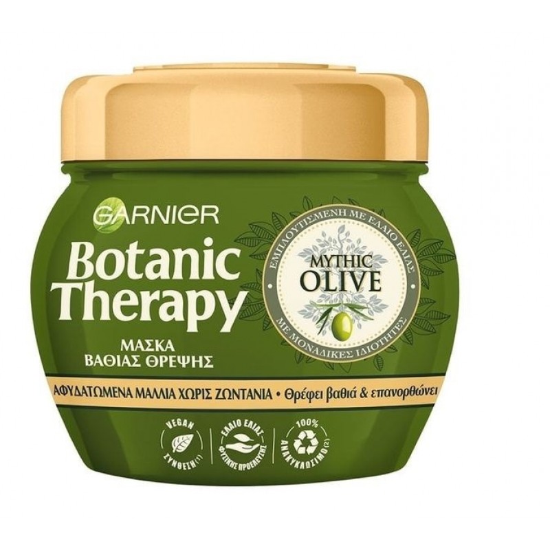 GARNIER BOTANIC THERAPY HAIR MASK MYTHIC OLIVE 300ML