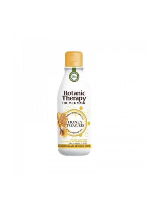 GARNIER BOTANIC THERAPY MILK MASK HONEY TREASURES 250ML