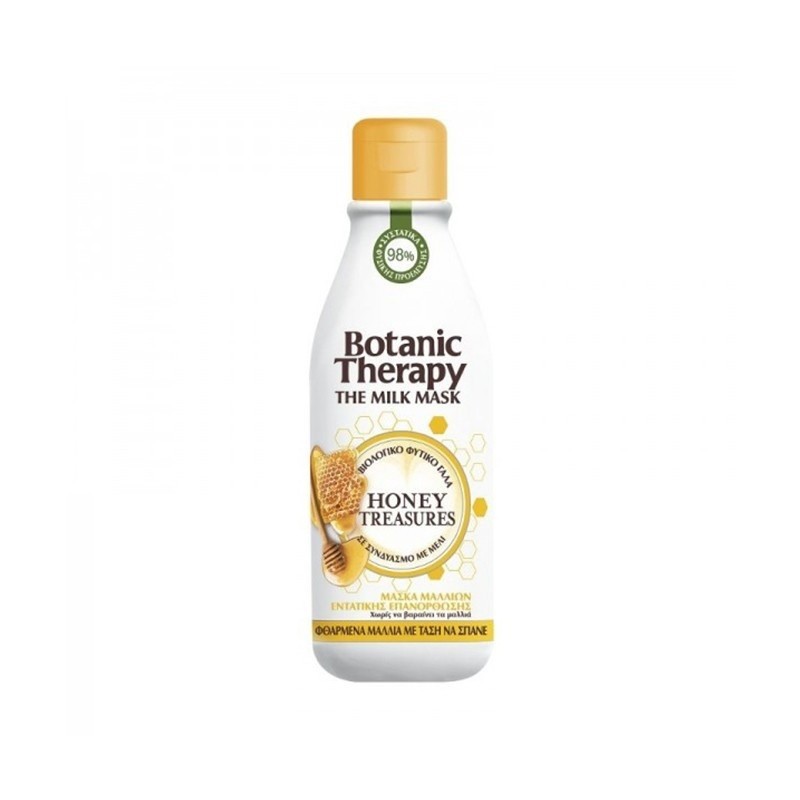 GARNIER BOTANIC THERAPY MILK MASK HONEY TREASURES 250ML