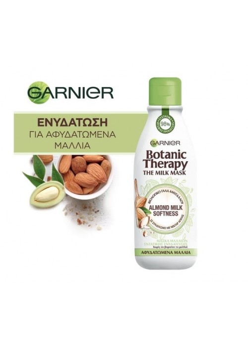 GARNIER BOTANIC THERAPY MILK MASK ALMOND 250ML