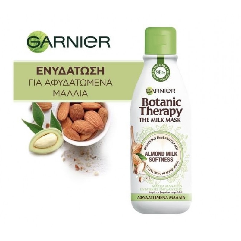 GARNIER BOTANIC THERAPY MILK MASK ALMOND 250ML