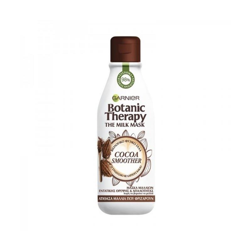 GARNIER BOTANIC THERAPY MILK MASK COCOA SMOOTHER 250ML