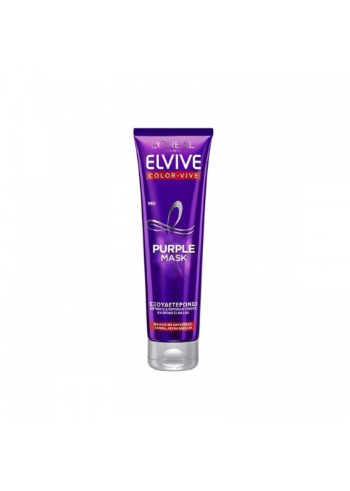 ELVIVE COLOR-VIVE PURPLE MASK 150ML