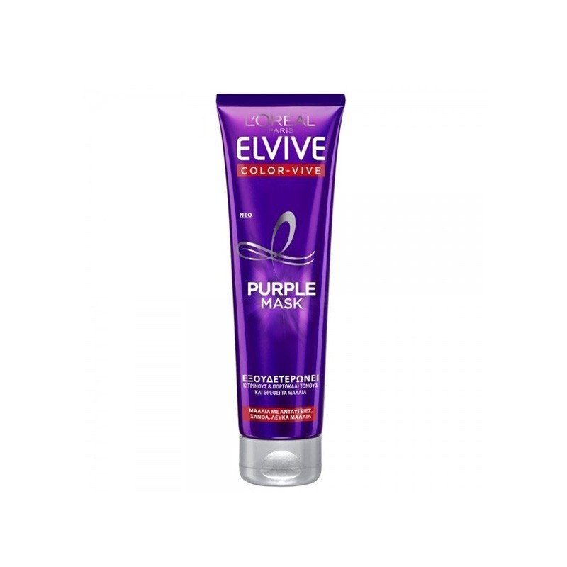 ELVIVE COLOR-VIVE PURPLE MASK 150ML