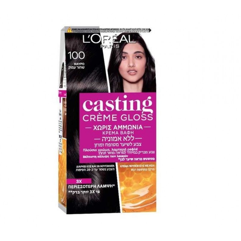 LOREAL CASTING CREME GLOSS N.100 ΜΑΥΡΟ 48ML