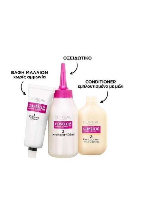 LOREAL CASTING CREME GLOSS N.100 ΜΑΥΡΟ 48ML