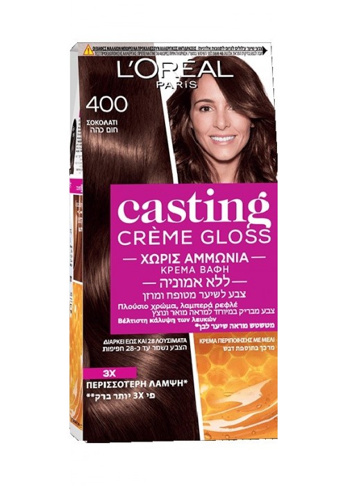 LOREAL CASTING CREME GLOSS N.400 ΣΟΚΟΛΑΤΙ 160ML