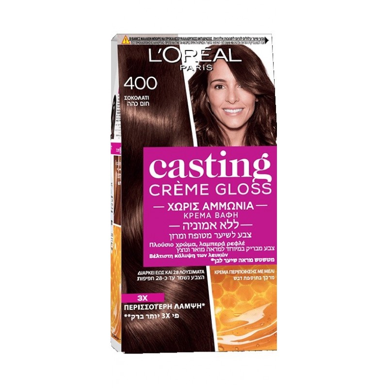 LOREAL CASTING CREME GLOSS N.400 ΣΟΚΟΛΑΤΙ 160ML