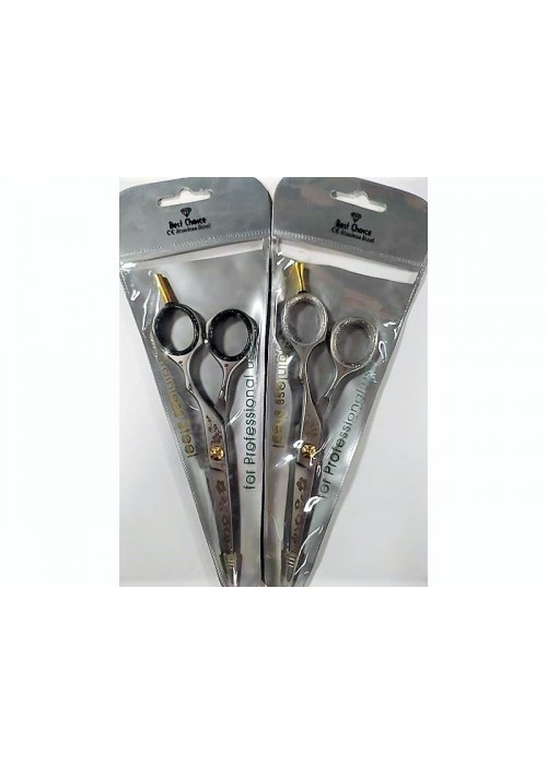 BEST CHOICE ΨΑΛΙΔΙ ΚΟΥΡΕΜΑΤΟΣ BR-1717 5.5
