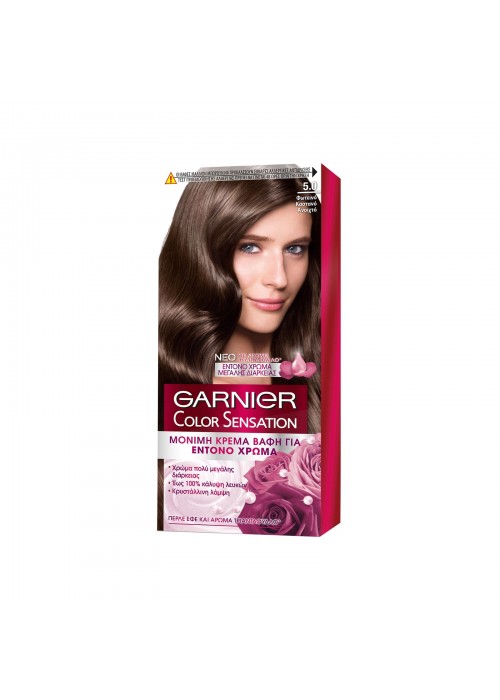 GARNIER COLOR SENSATION N.5.0 ΦΩΤΕΙΝΟ ΚΑΣΤΑΝΟ ΑΝΟΙΧΤΟ 40ML