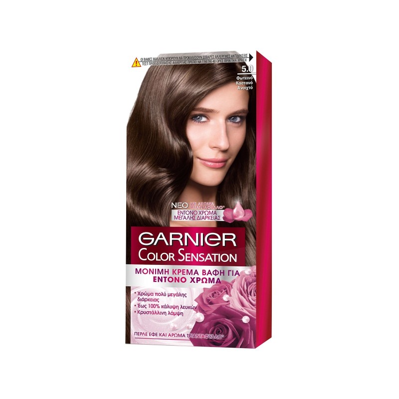 GARNIER COLOR SENSATION N.5.0 ΦΩΤΕΙΝΟ ΚΑΣΤΑΝΟ ΑΝΟΙΧΤΟ 40ML